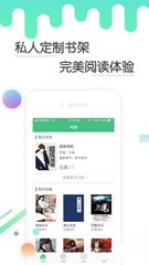 亚傅app官网下载